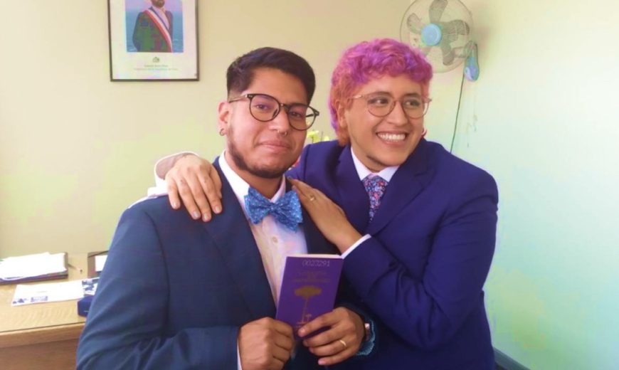 Rodrigo Ventocilla y Sebastián Marallano